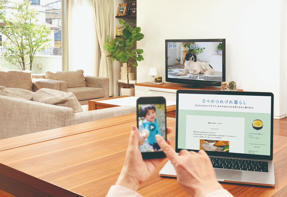 多焦点眼内レンズ　焦点深度拡張型レンズ